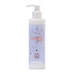 SHIMMER BODY LOTION SCANDAL TOUCH ”SWEET HEAVEN” ΜΕ ΛΑΜΨΗ ΚΑΙ ΑΡΩΜΑ MUSK, 200ML