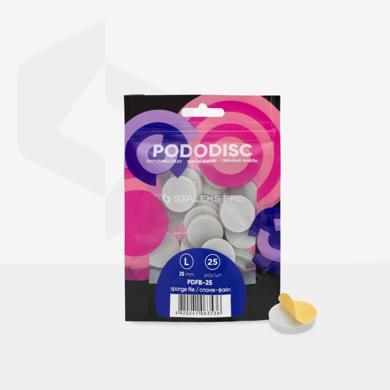 STALEKS EXPERT PDFB-25 Buffer Για PODODISC πεντικιούρ 25 mm 320Grit 25 τεμ STALEKS EXPERT PDFB-25 Buffer Για PODODISC πεντικιούρ 25 mm 320Grit 25 τεμ