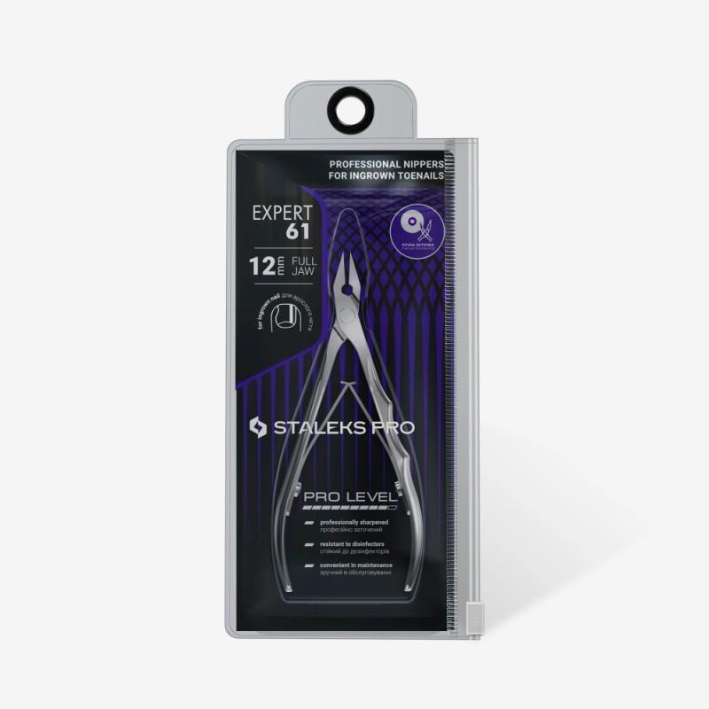 STALEKS EXPERT 61 Επαγγελματικό Πενσάκι για Νύχι που Εισφρύει 12 mm NE-61-12 STALEKS EXPERT 61 Επαγγελματικό Πενσάκι για Νύχι που Εισφρύει 12 mm NE-61-12