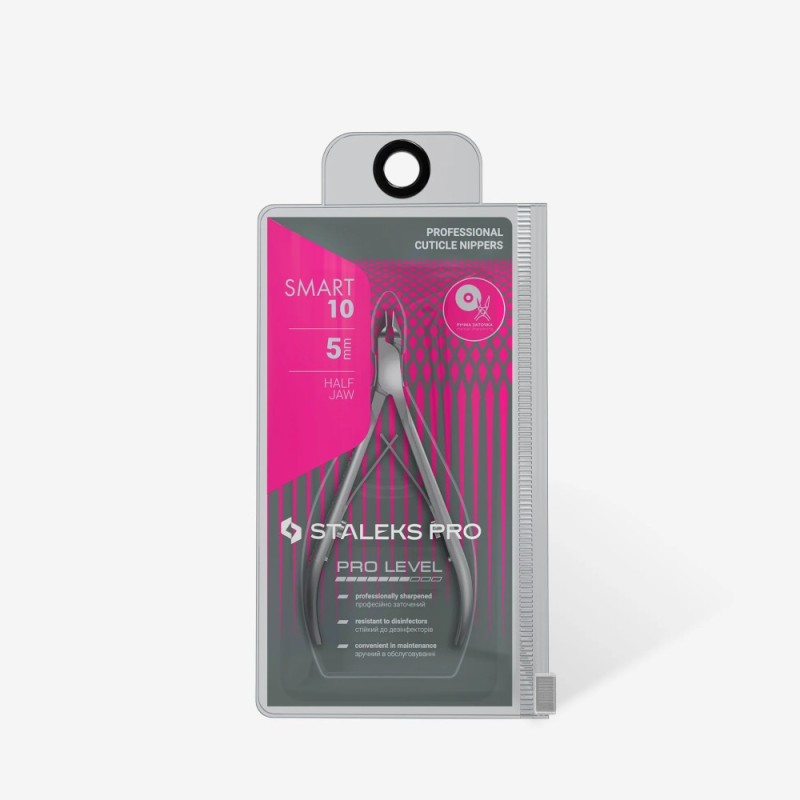 STALEKS SMART 10 Επαγγελματικό πενσάκι επωνυχίων 5 mm NS-10-5