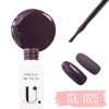 Gel Polish GX025 Unique 10ml