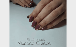 Ημιμόνιμο Βερνίκι Mixcoco MS 1069 15ml