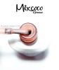 Rubber Base 18 Shimmer Cover Pink Βάση Καουτσούκ Mixcoco 15ml