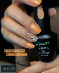 Ημιμόνιμο Βερνίκι Mixcoco smc 039 15ml