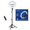 RL-21 Ring Light 56cm 22'' 2700 - 6500K με Τρίποδο Δαπέδου και Βάση για Κινητό RL-21 Ring Light 56cm 22'' 2700 - 6500K με Τρίποδο Δαπέδου και Βάση για Κινητό