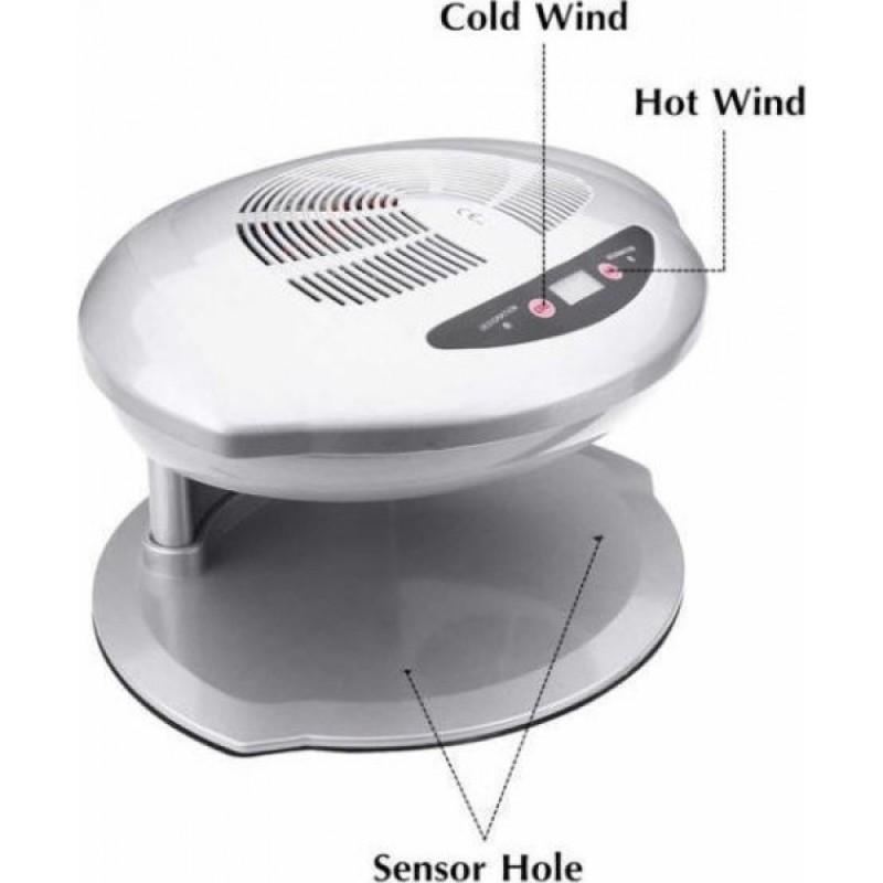 Στεγνωτήρας Νυχιών Ζεστού και Κρύου αέρα Drying Machine WC-001 White