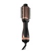 Ηλεκτρική Βούρτσα-Πιστολάκι μαλλιών 2000W Keratin 3D Power