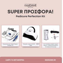 Pedicure Perfection Kit