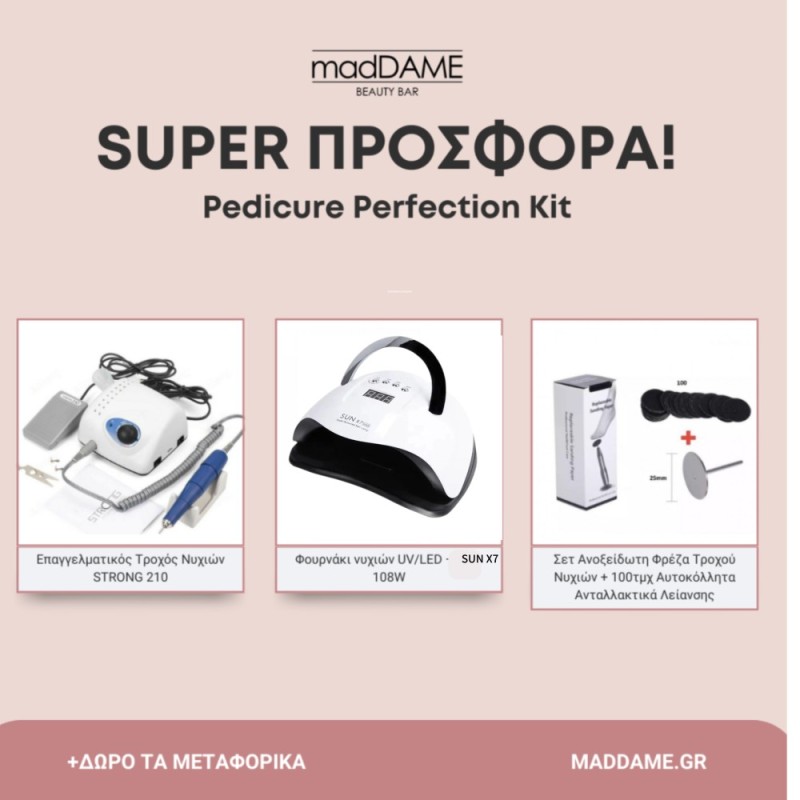 Pedicure Perfection Kit