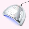 ΠΡΟΣΦΟΡΑ 2 Επαγγελματικες Λάμπες Νυχιών SUNONE Silver 48 watt 30 led Προσφορά 2 Τεμάχια