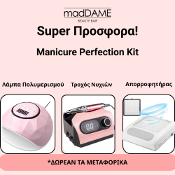 Manicure Perfection Kit